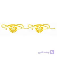 شابلون GSB کد ST40-26