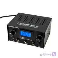 ترانس دو خروجه