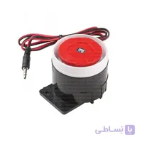 آژیر سیرن داخلی دزدگیر اماکن ا siren