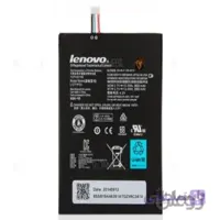باتری اصلی Lenovo Tablet A1000 Battery