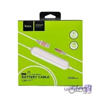 کابل پاوربانکی micro USB هوکو مدل U22  – طول ۱٫۲ متر