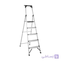 نردبان ۵ پله مدل اطلس