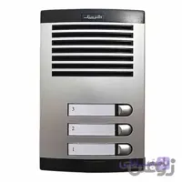 پنل آیفون صوتی سه طبقه الکتروپیک مدل ۸۷۵