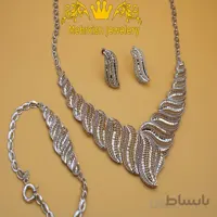 سرویس آنا