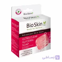 صابون ارگانیک گلیسیرین بایو اسکین پلاس 100 گرم ا Organic glycerin soap Bio Skin Plus