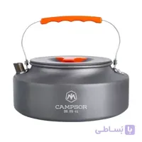 کتری کوهنوردی کمپسور CAMPSOR مدل 1.6