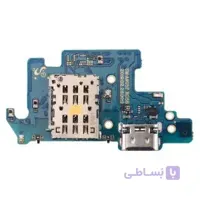 برد شارژ و کانکتور سیم Samsung Galaxy A90 A905