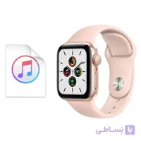 فریمور اپل واچ سری 1