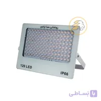 پروژکتور ۱۲۰LED آی پد SMD صبا ترانس