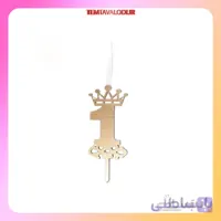 شمع مولتی عدد 1