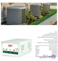 محافظ زیر کنتوری فلزی