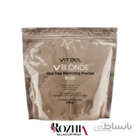 پودر دکلره 0/5 کیلویی آبی بدون غبار ویتاال vitael