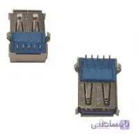 سوکت یو اس بی ماده رایت 3.0 تایپ A