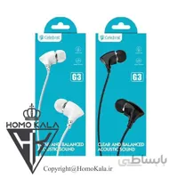 هندزفری سلبریت مدل G3 ا Headphone CELEBRAT G3