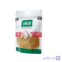 ادویه مخلوط مرغ رزماری زیپ کیپ ۹۰ گرمی _ کارتن ۱۲ عددی