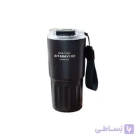 تراول ماگ سیتارایوری مدل ZF-600 گنجایش 0.6 لیتر