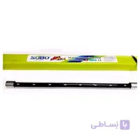 لامپ آکواریوم T4-80 LED سوبو