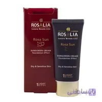 ضد آفتاب پوست خشک رزالیا مدل Rosa Sun SPF50