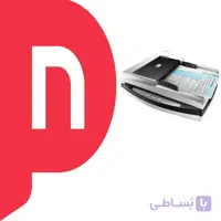 اسکنر PLUSTEK PN2040 ا Plustek SmartOffice PN2040 is a duplex ADF and flatbed scanner