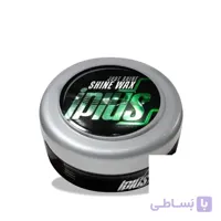 واکس براق کننده موی سر آی پلاس ا SHINE WAX IPLUS