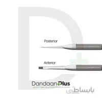 قلم کامپوزیت Smile Line- Compo Brush