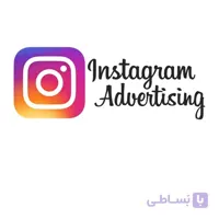 ۲۰۰,۰۰۰ بازدید هدفمند اینستاگرام
