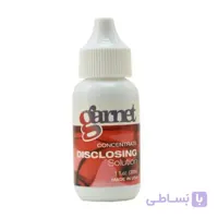 محلول آشکارساز پلاک Garnet Dharma ا برند: