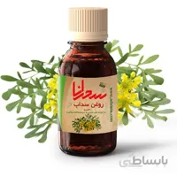 روغن سداب (فیجن)،30 میلی لیتر