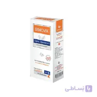 شامپو ضد شوره ملایم سینوا حجم 250 میلی لیتر