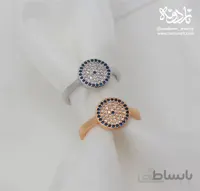 انگشتر چشم زخم
