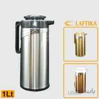 فلاسک 1 لیتر استیل رنگی دکمه وسط یونیک UN-1813