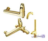 ست 4 تکه شیرآلات آویسا مدل یونیک طلایی- Gold