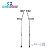 عصای آرنجی آلومنیومی استاندارد (کد:320120) سرو پیکر توس ا Sarv Peykar Toos Crab Crotch Cane Code 320120