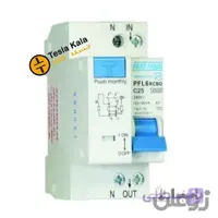 کلید محافظ جان ترکیبی الکترونیکی (RCBO) دو پل 10 آمپر پارس فانال PFL6
