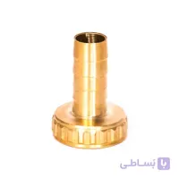 سر شیر برنجی