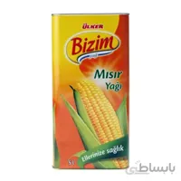 روغن ذرت اولکر ترکیه 5 لیتری ÜLKER_MISIR_YAGI_5lT