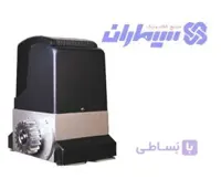 جک ریلی سیماران مدل فراز 1500