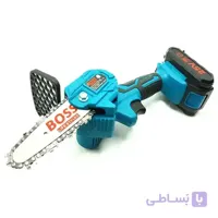 اره زنجیری شارژی M70