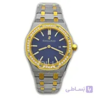 ساعت مچی ادمارس پیگه زنانه | AUDEMARS PIGUET