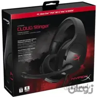 هدست گیمینگ HyperX Cloud Stinger