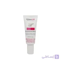 کرم دور چشم درمالاین حجم 20ml