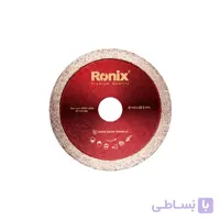 تیغ سرامیک بر 11.5 مدل RH-3507