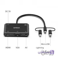 تبدیل لایتنینگ میکرو یو اس بی تایپ سی اونتن به  onten OTN-7585B    HDMI/VGA/AV