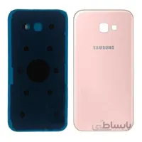 درب پشت سامسونگ A520