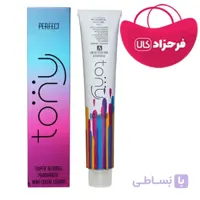 رنگ مو تونی سری سوپر بلوند