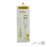 کابل شارژ DEKKIN فست ۳ آمپر