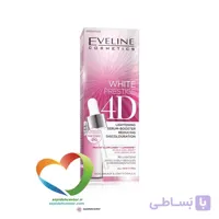 سرم روشن کننده صورت اولاین وایت پرستیژ Eveline White Prestige 4D حجم 18 میلی لیتر