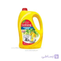 مایع ظرفشویی گلرنگ با رایحه لیمو 3500 گرم