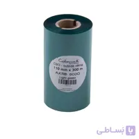 ریبون رنگی آرمور AXR600 فرانسوی - سوپر پرمیوم رزین 110x300 - سبز