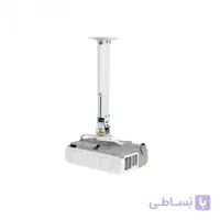 پایه سقفی دیواری ویدئو پروژکتور مدل H600